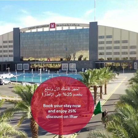 Hotel Grand Millennium Tabuk Extérieur photo