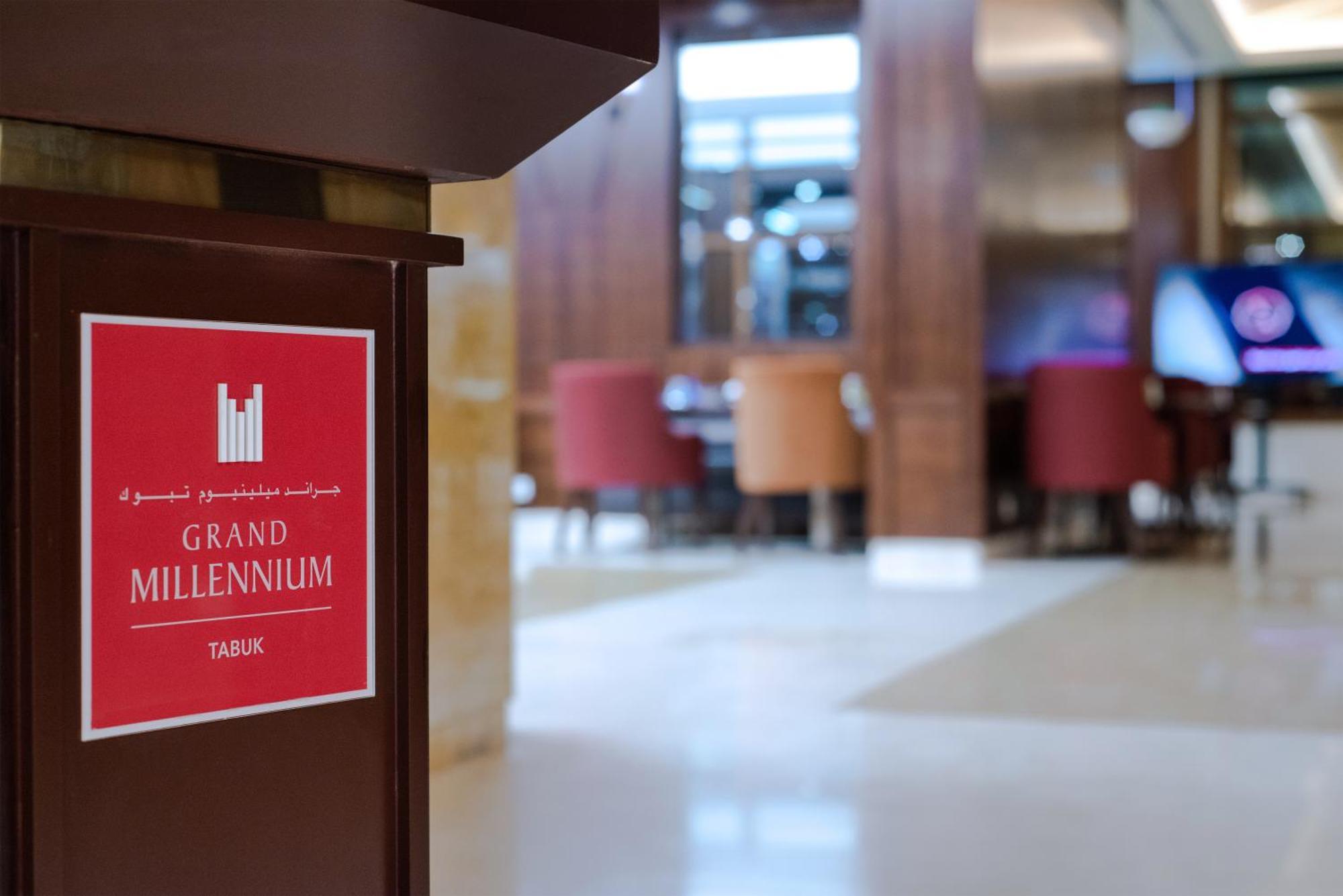 Hotel Grand Millennium Tabuk Extérieur photo